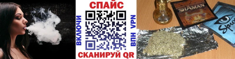 Бутират BDO 33% Новосиль