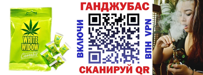 Еда ТГК марихуана  купить наркоту  Новосиль 