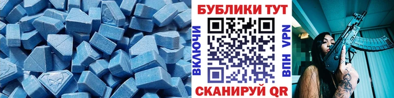 ЭКСТАЗИ TESLA  купить закладку  Новосиль 