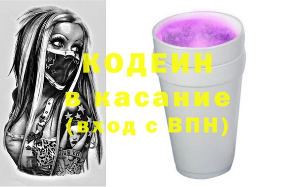 прущие крисы Алзамай
