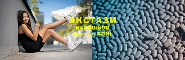каннабис Новодвинск