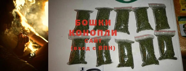 а пвп мука Новозыбков