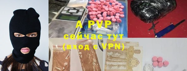 дурь Абинск