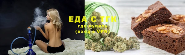 марки lsd Абдулино