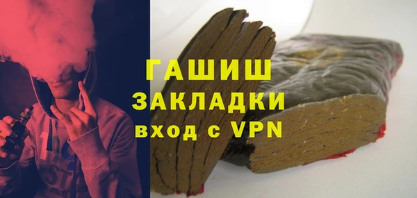 дурь Абинск