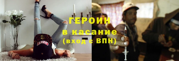 метадон Абаза