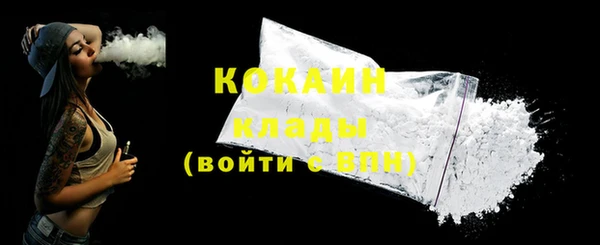 дурь Абинск