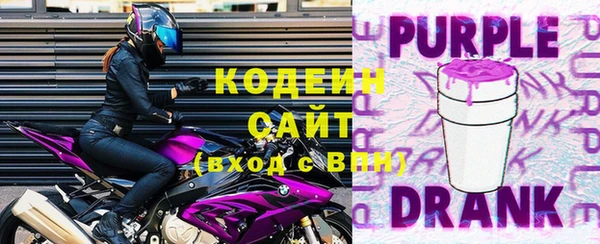 марки lsd Абдулино