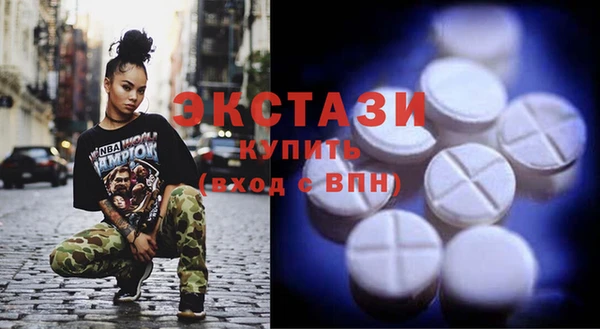 кокаин премиум Алексеевка