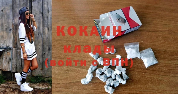 марки lsd Абдулино