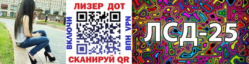 Наркотические марки 1,5мг  дарнет шоп  Новосиль 