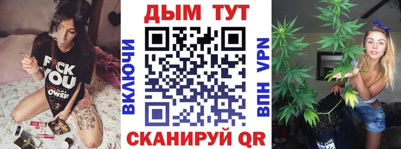 Бошки марихуана MAZAR  Новосиль 